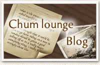 真岡市 美容室 チャムラウンジコンセプト ブログバナー